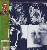 ROLLING STONES - Emotional Rescue (LP Sleeve)