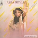 ASHA PUTHLI - She loves to hear the music